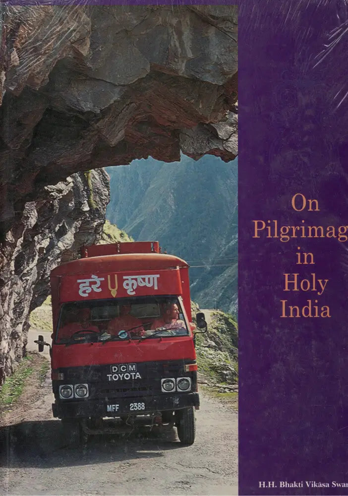 On Pilgrimage in Holy India Kirjat