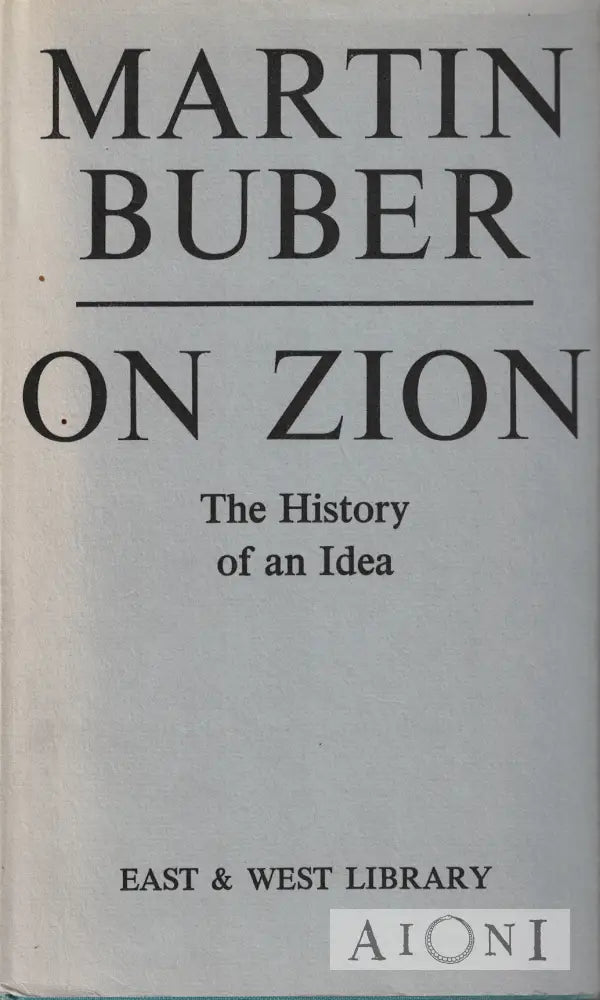 On Zion Kirjat