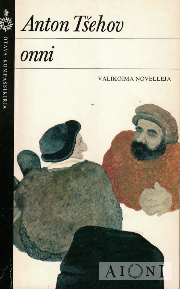 Onni Kirjat