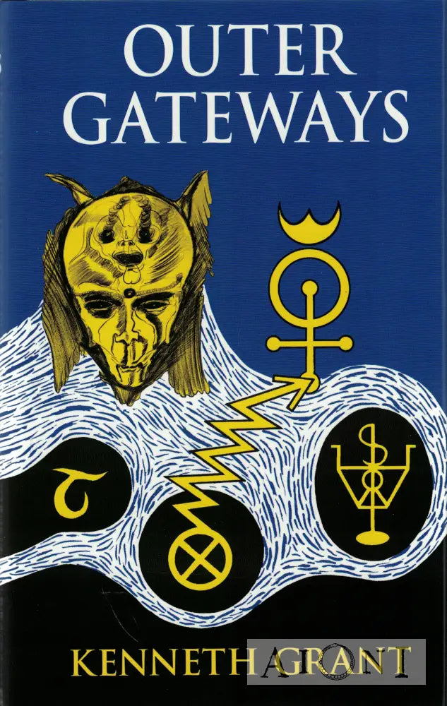 Outer Gateways Kirjat