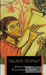 Palava ruoko - Kirjat