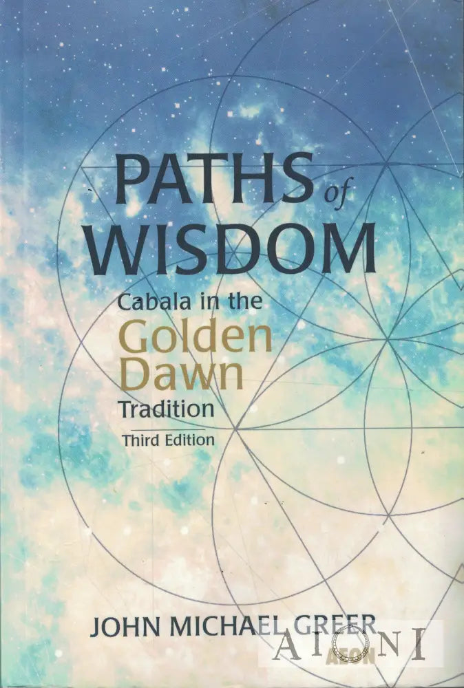 Paths of Wisdom Kirjat