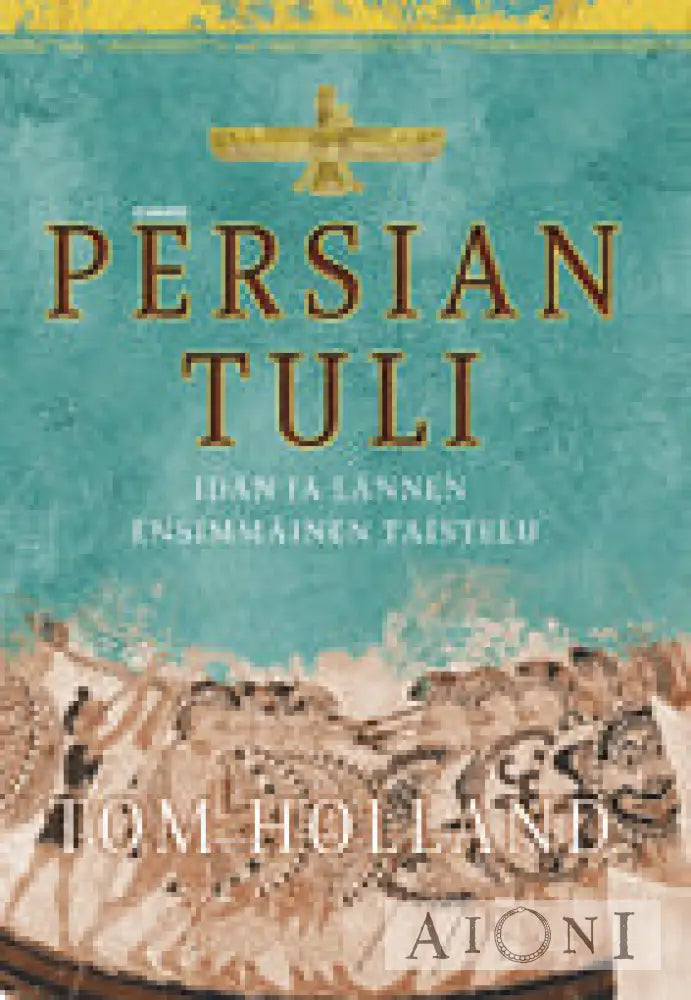 Persian Tuli Kirjat