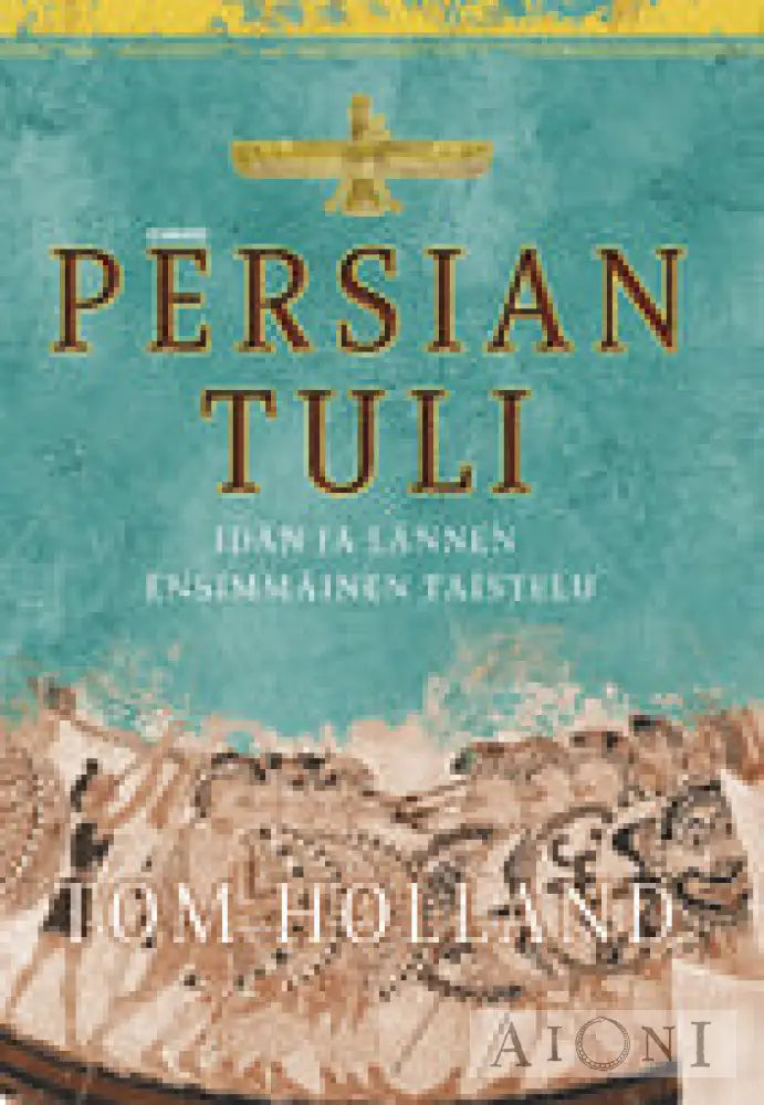 Persian Tuli Kirjat