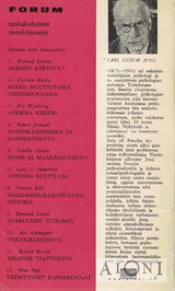 Piilotajunnan psykologiaa Kirjat