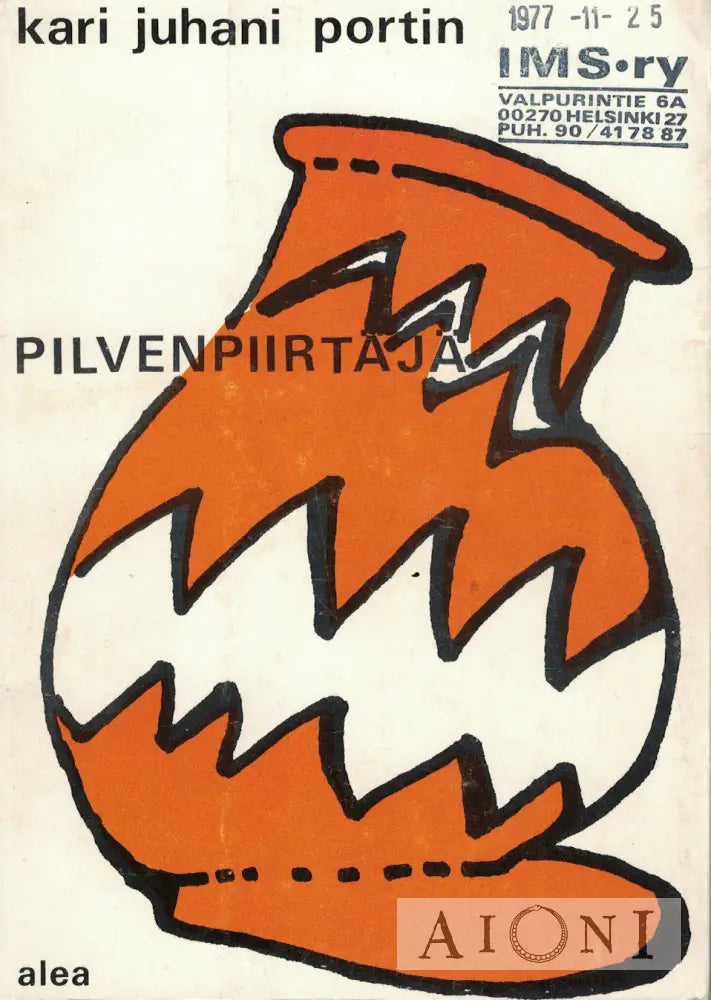 Pilvenpiirtäjä Kirjat