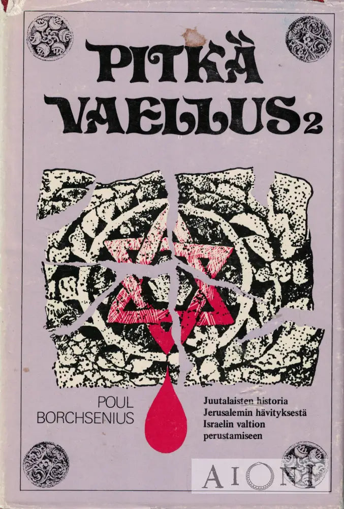 Pitkä vaellus 2 Kirjat