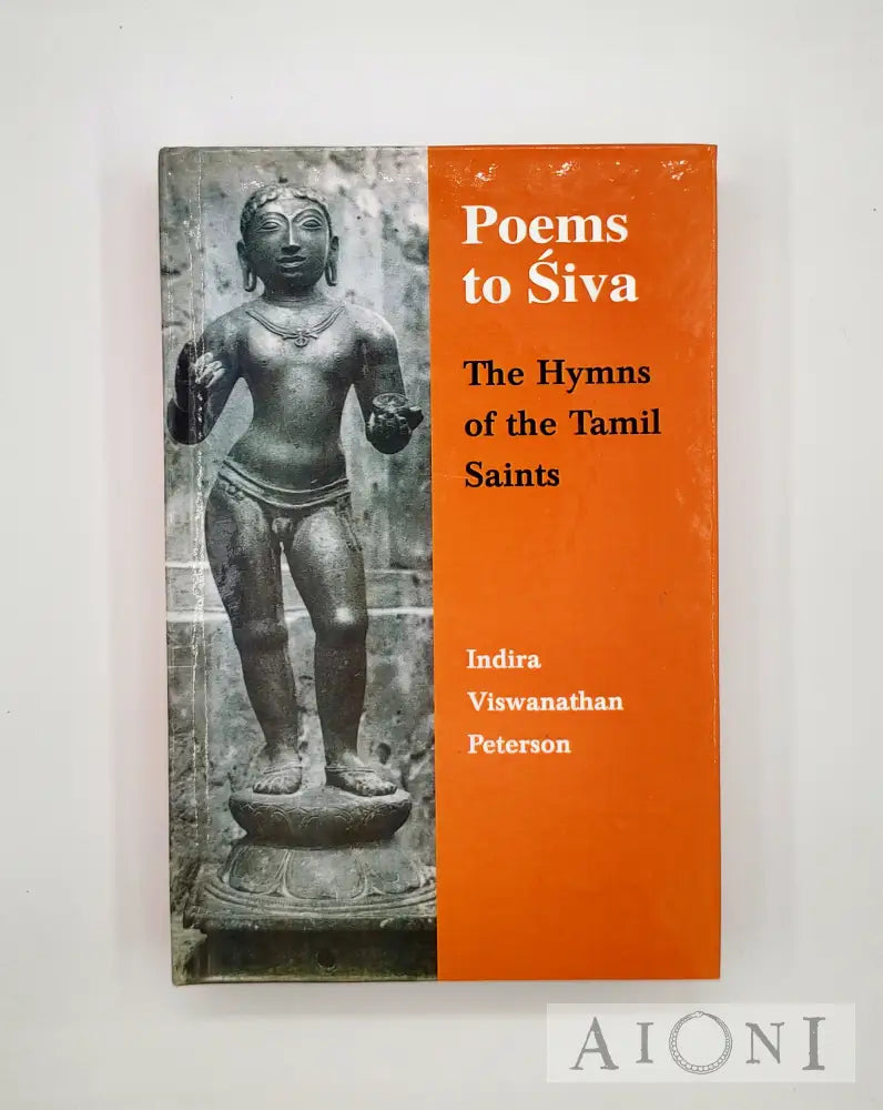 Poems To Siva Kirjat