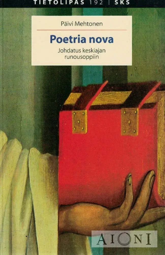 Poetria nova Kirjat