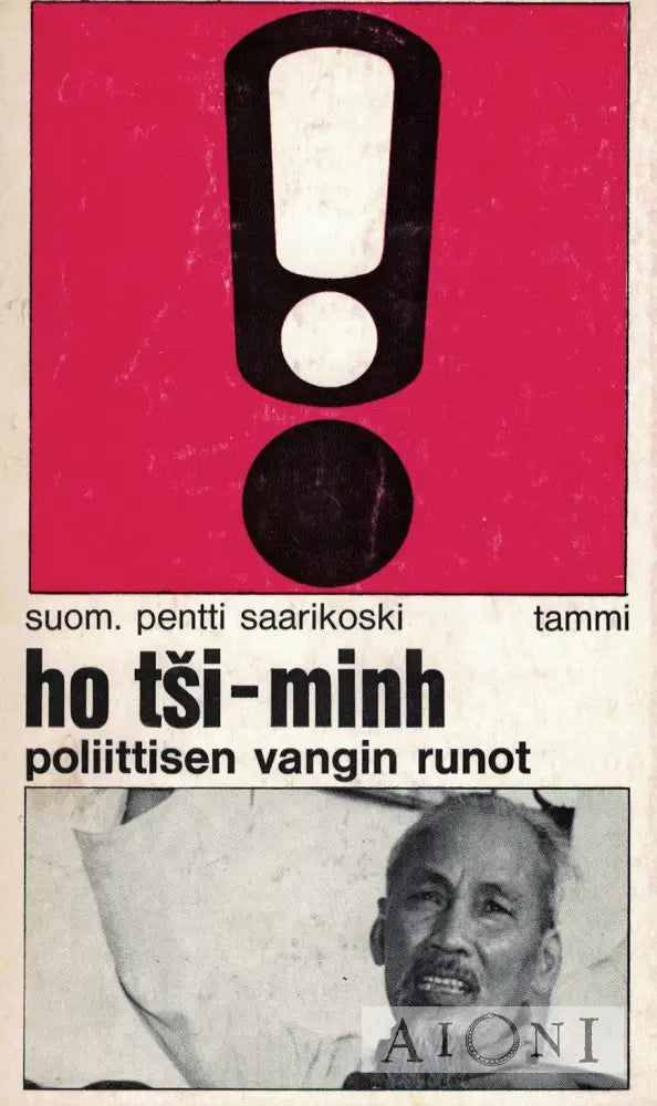 Poliittisen vangin runot Kirjat