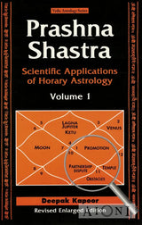 Prashna Shastra: Scientific Applications of Horary Astrology (Set of 2 Volumes) Kirjat