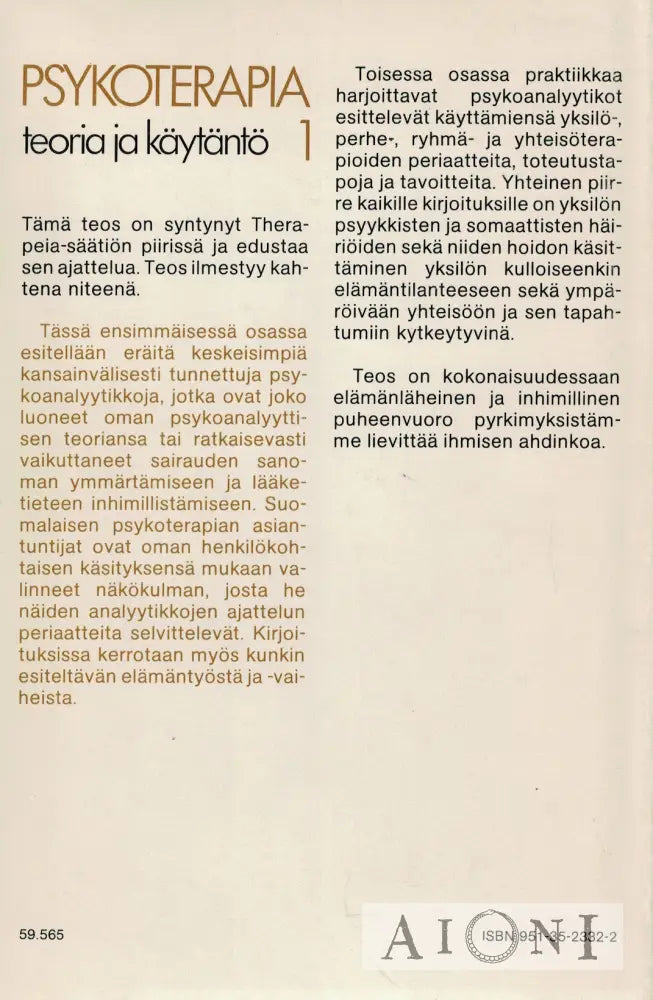 Psykoterapia – Teoria ja käytäntö 1-2 Kirjat