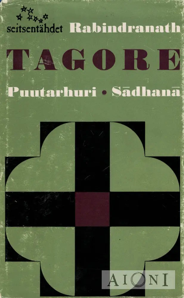 Puutarhuri – Sadhana Kirjat