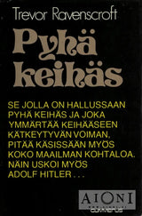 Pyhä keihäs - Kirjat
