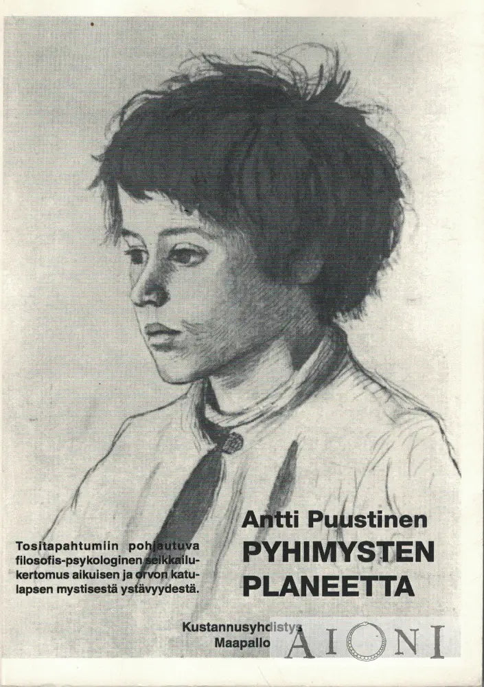 Pyhimysten planeetta Kirjat