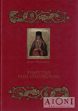 Pyhittäjä Paisi Velitškovski - Kirjat