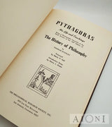 Pythagoras Kirjat