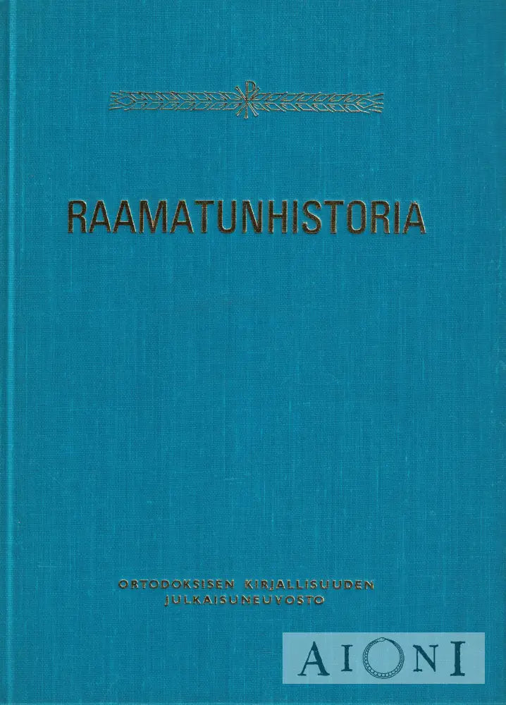 Raamatunhistoria Kirjat