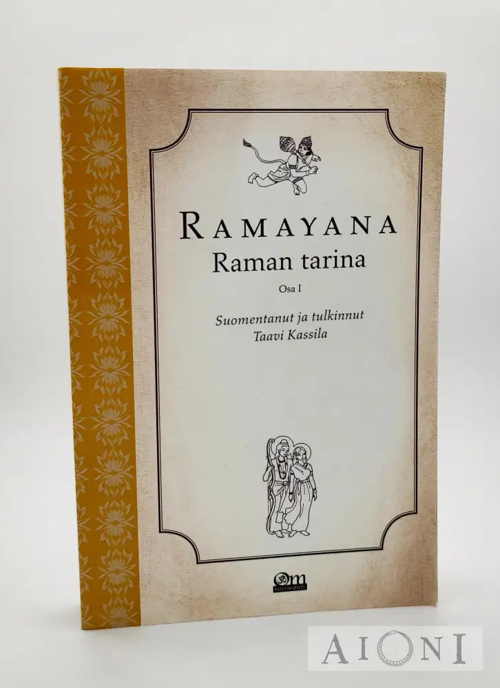 Ramayana Osa 1 Kirjat