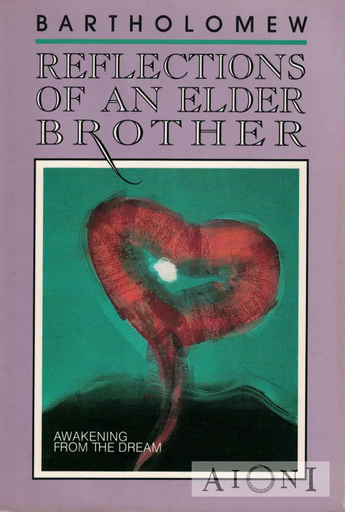 Reflections of an Elder Brother Kirjat