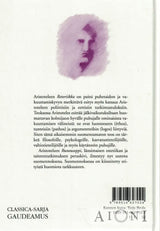 Retoriikka & Runousoppi Kirjat