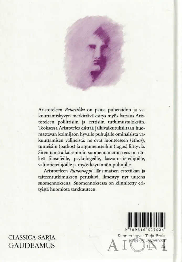 Retoriikka & Runousoppi Kirjat