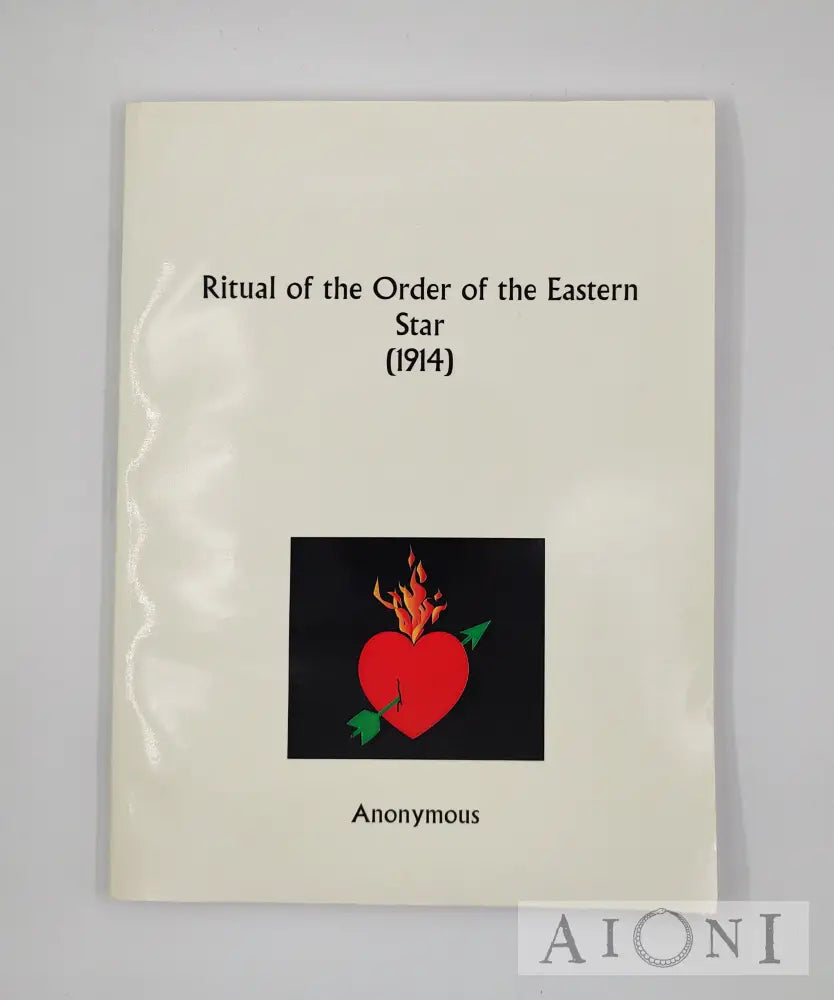 Ritual Of The Order Eastern Star Kirjat