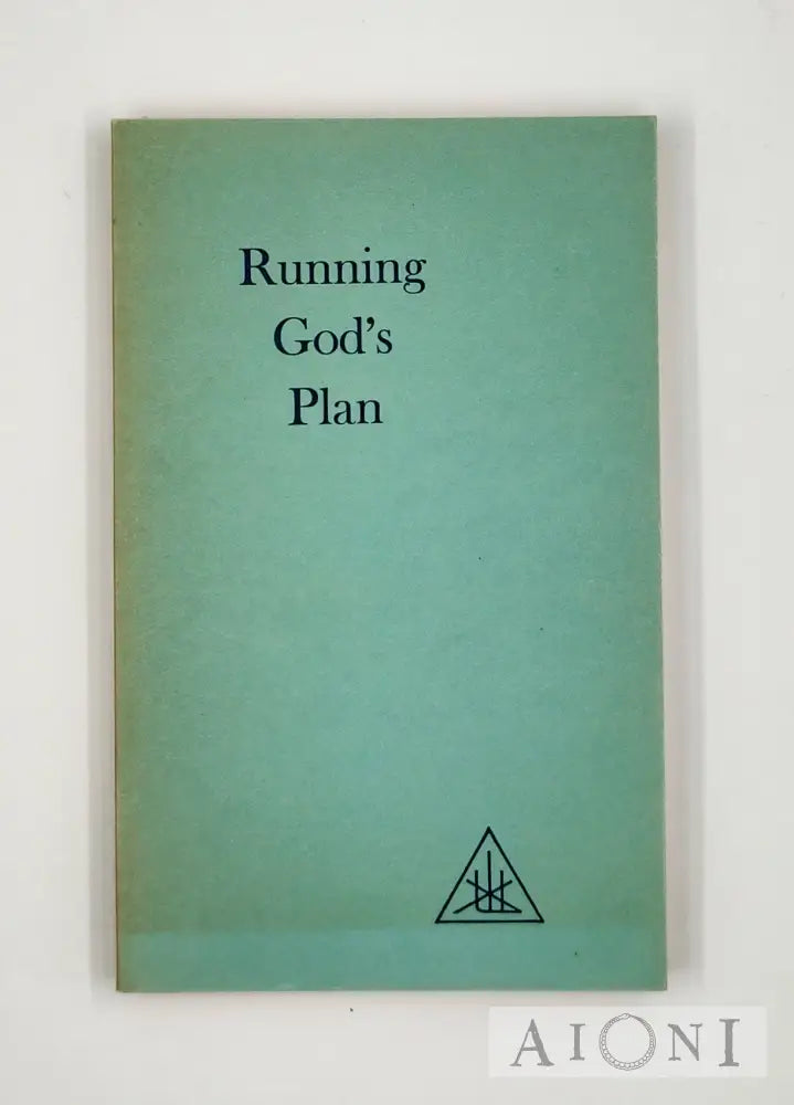 Running God’s Plan Kirjat