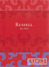 Russell Kirjat