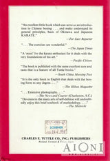 Secrets of Shaolin Temple Boxing - Kirjat