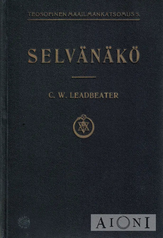 Selvänäkö Kirjat