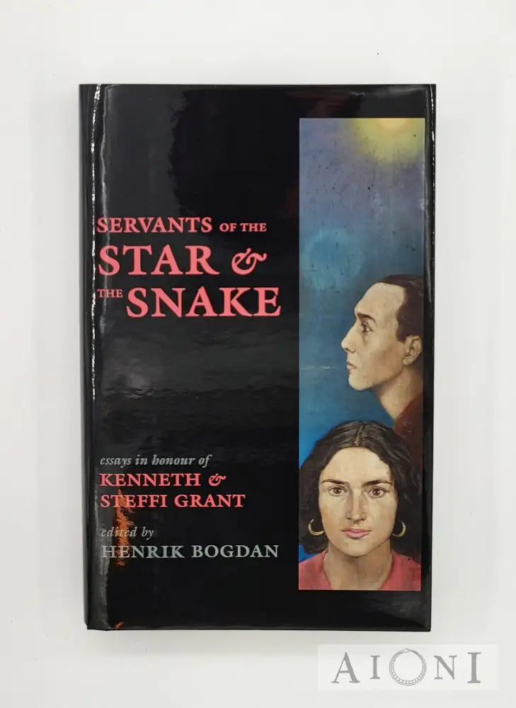 Servants Of The Star And Snake Kirjat