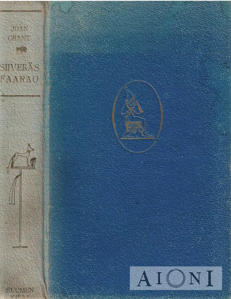 Siivekäs faarao Kirjat