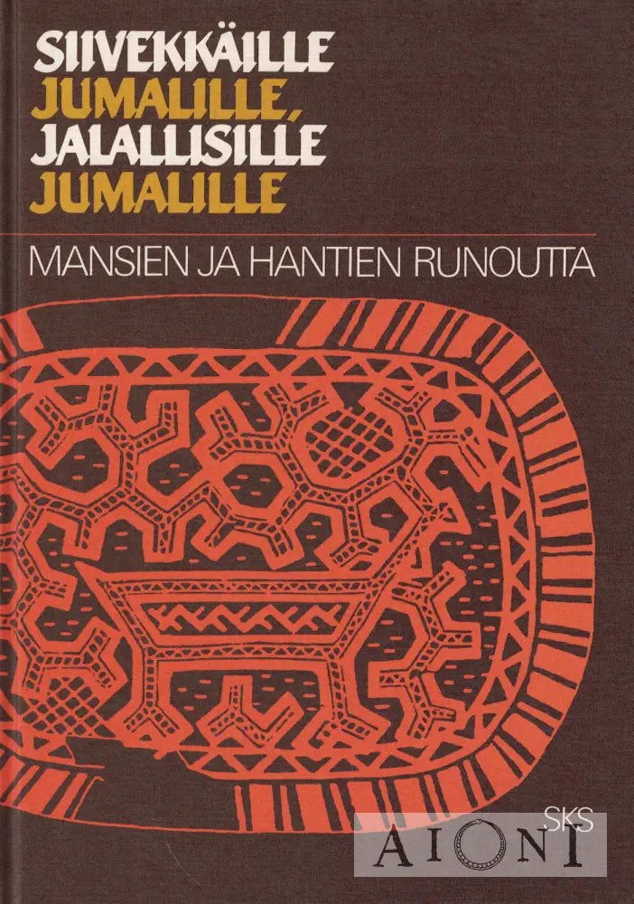 Siivekkäille jumalille jalallisille jumalille Kirjat