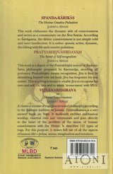 Siva Sutras – The Yoga of Supreme Identity - Kirjat