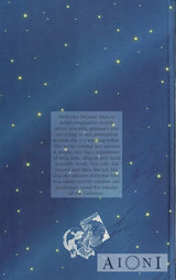 Stars of Science Kirjat