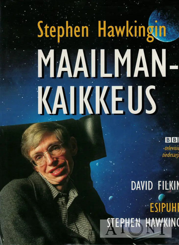 Stephen Hawkingin maailmankaikkeus Kirjat