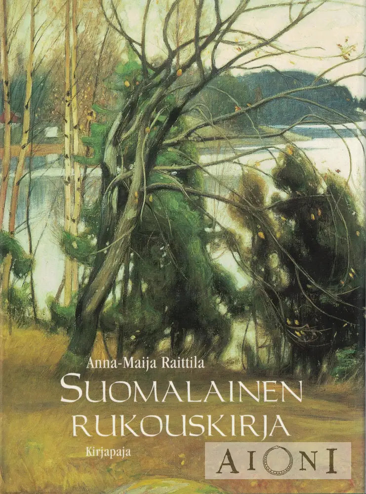 Suomalainen rukouskirja Kirjat