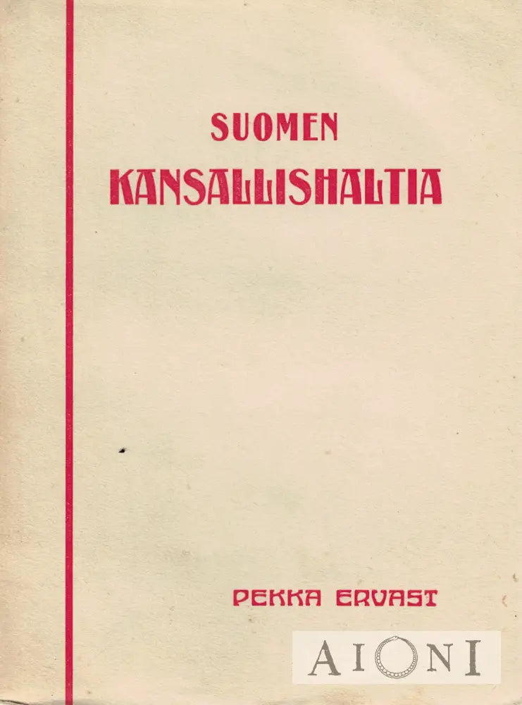 Suomen kansallishaltia Kirjat