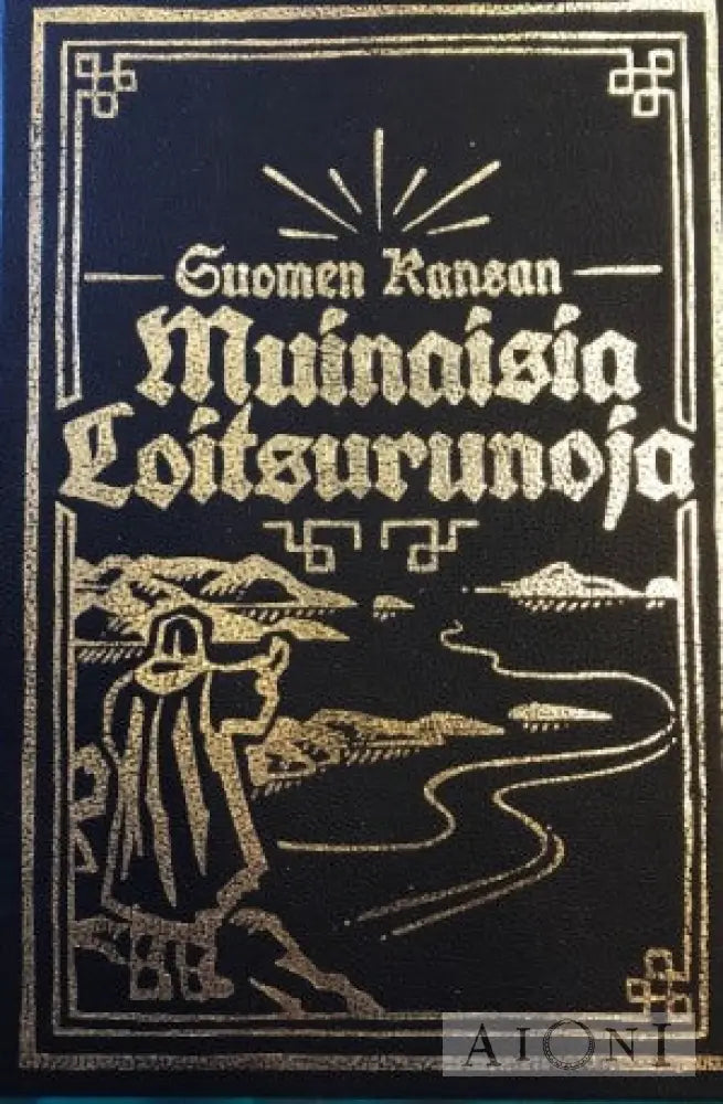 Suomen Kansan Muinaisia Loitsurunoja - Korupainos Kirjat