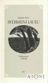 Sydämeni laulu - Kirjat