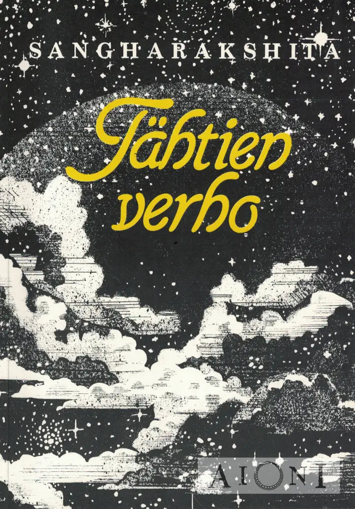 Tähtien verho Kirjat