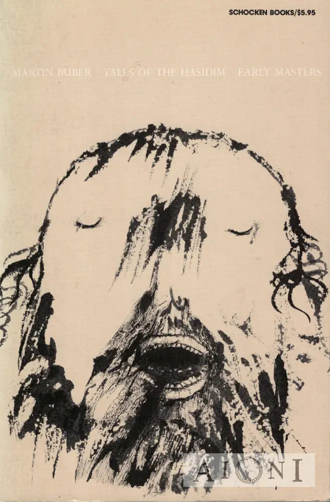 Tales of the Hasidim – Early Masters Kirjat