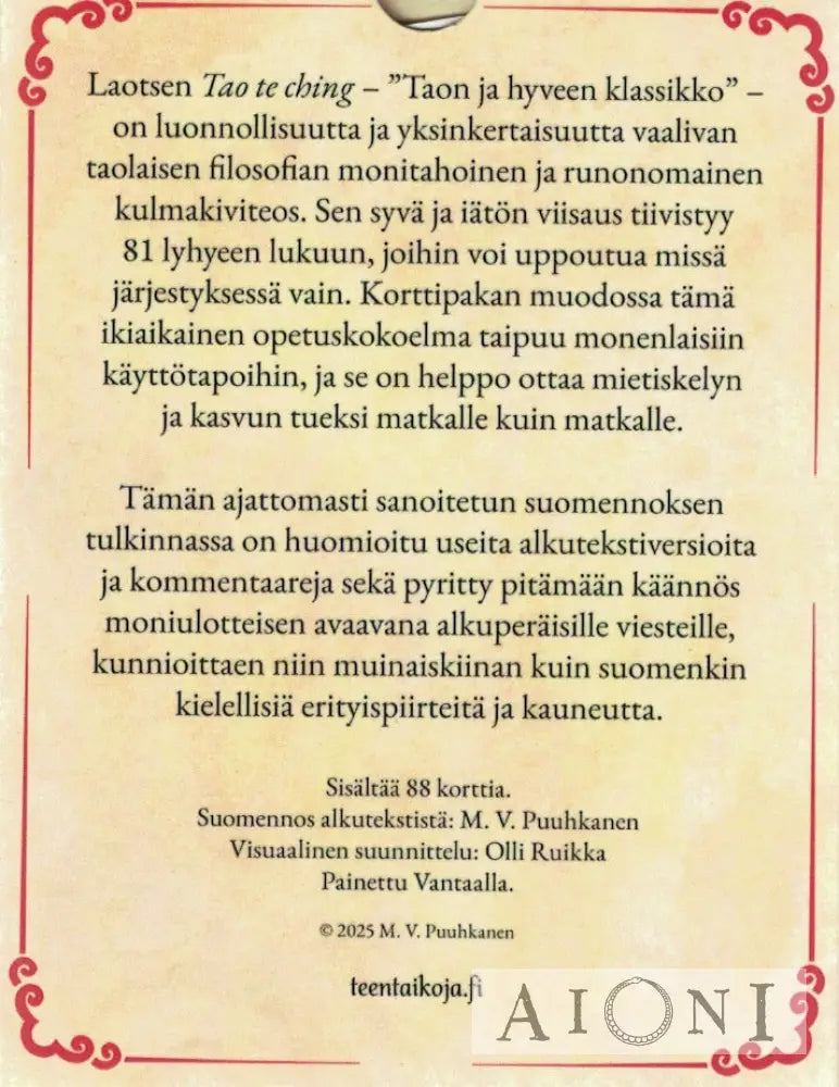 Tao te ching – Laotsen opetukset -korttipakka Kortit