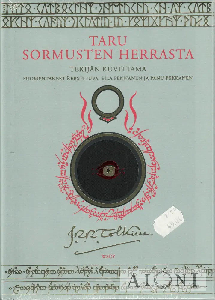 Taru Sormusten herrasta (tarkistettu suomennos) Kirjat
