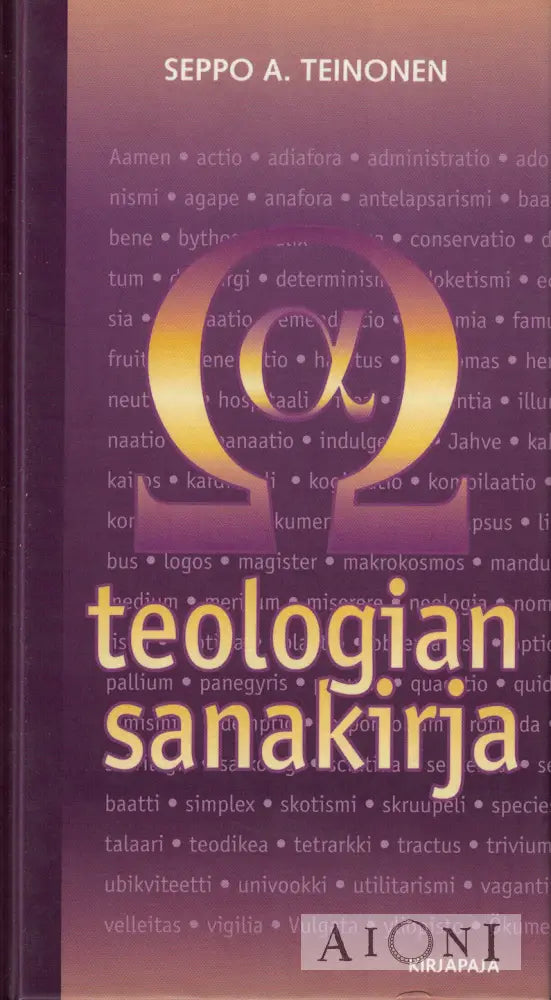 Teologian sanakirja Kirjat