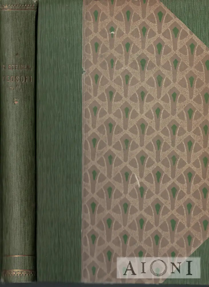 Teosofi; Hermes Och Mose Kirjat