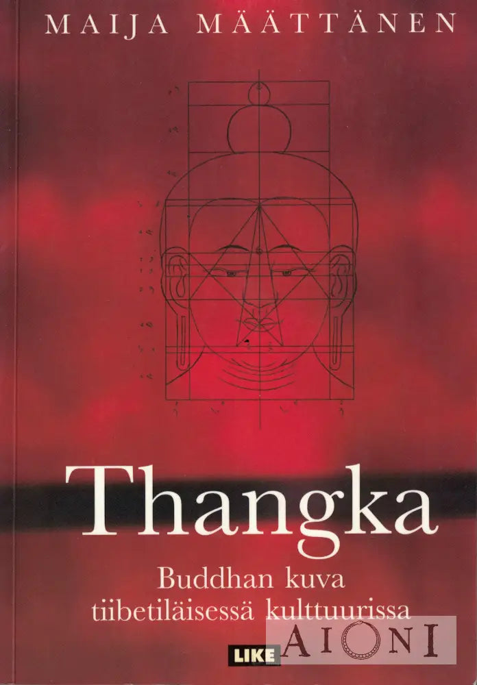 Thangka Kirjat
