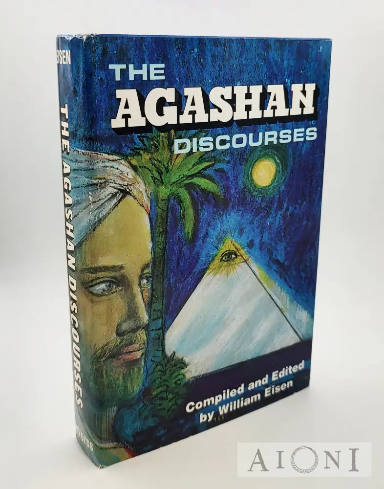 The Agashan Discourses Kirjat
