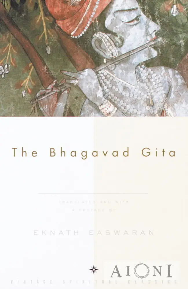 The Bhagavad Gita Kirjat